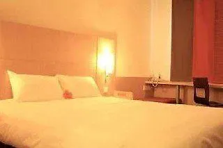 Ibis Suzhou Jinji Lake International Expo Center Hotel  Suzhou (Jiangsu)