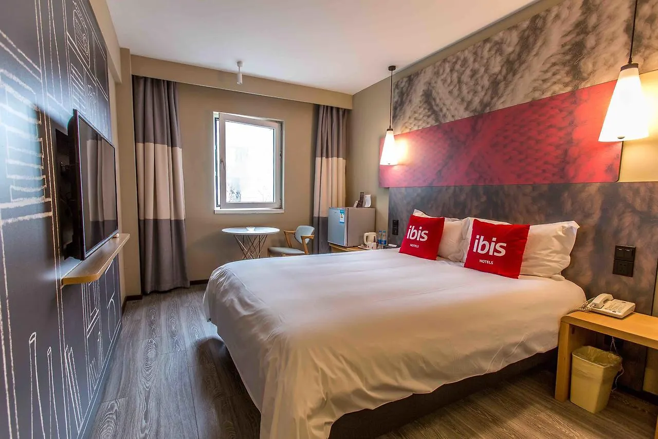 Ibis Suzhou Jinji Lake International Expo Center Hotel Suzhou (Jiangsu)